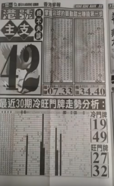 29.PNG