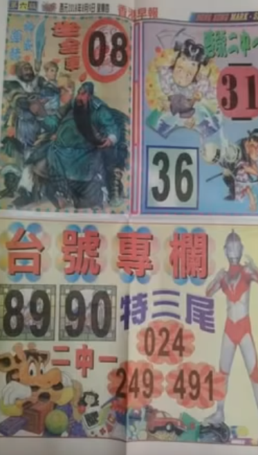 30.PNG