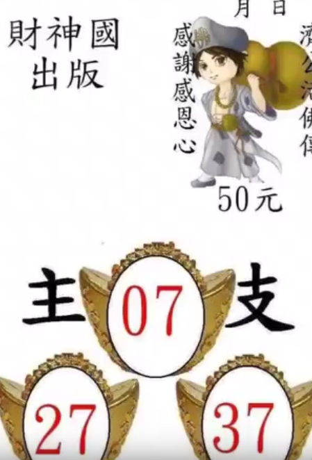 31.PNG