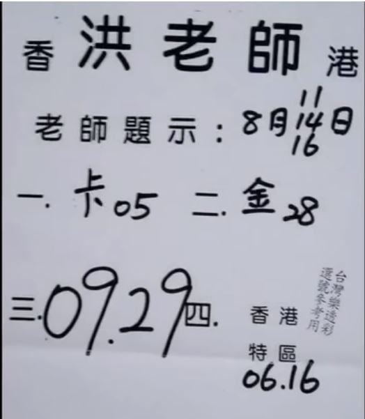 5.JPG