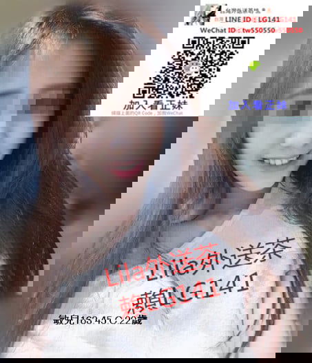 敏兒 163 45 C 22歲.jpg