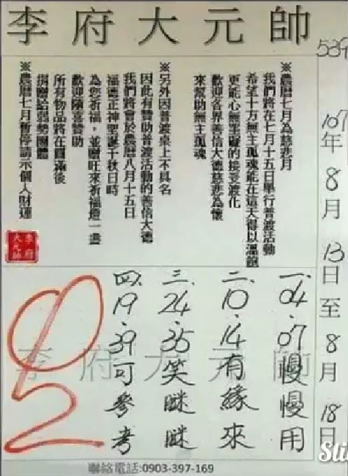 10.JPG