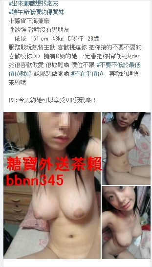 1529320954730.jpg
