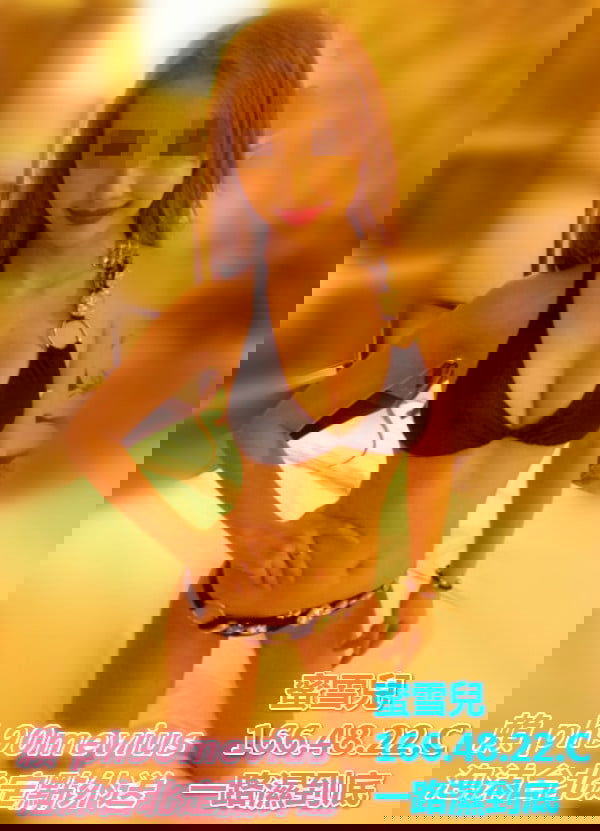 蜜雪兒.jpg