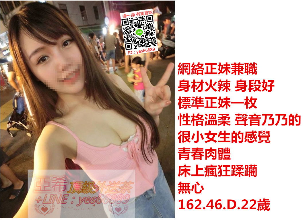 messageImage_1534229224319.jpg
