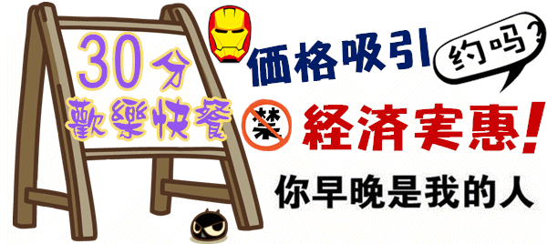 130159a36683x8hxwxyw3v.gif