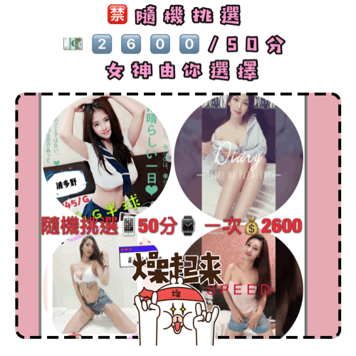 175444adie22esvszd9olu.gif