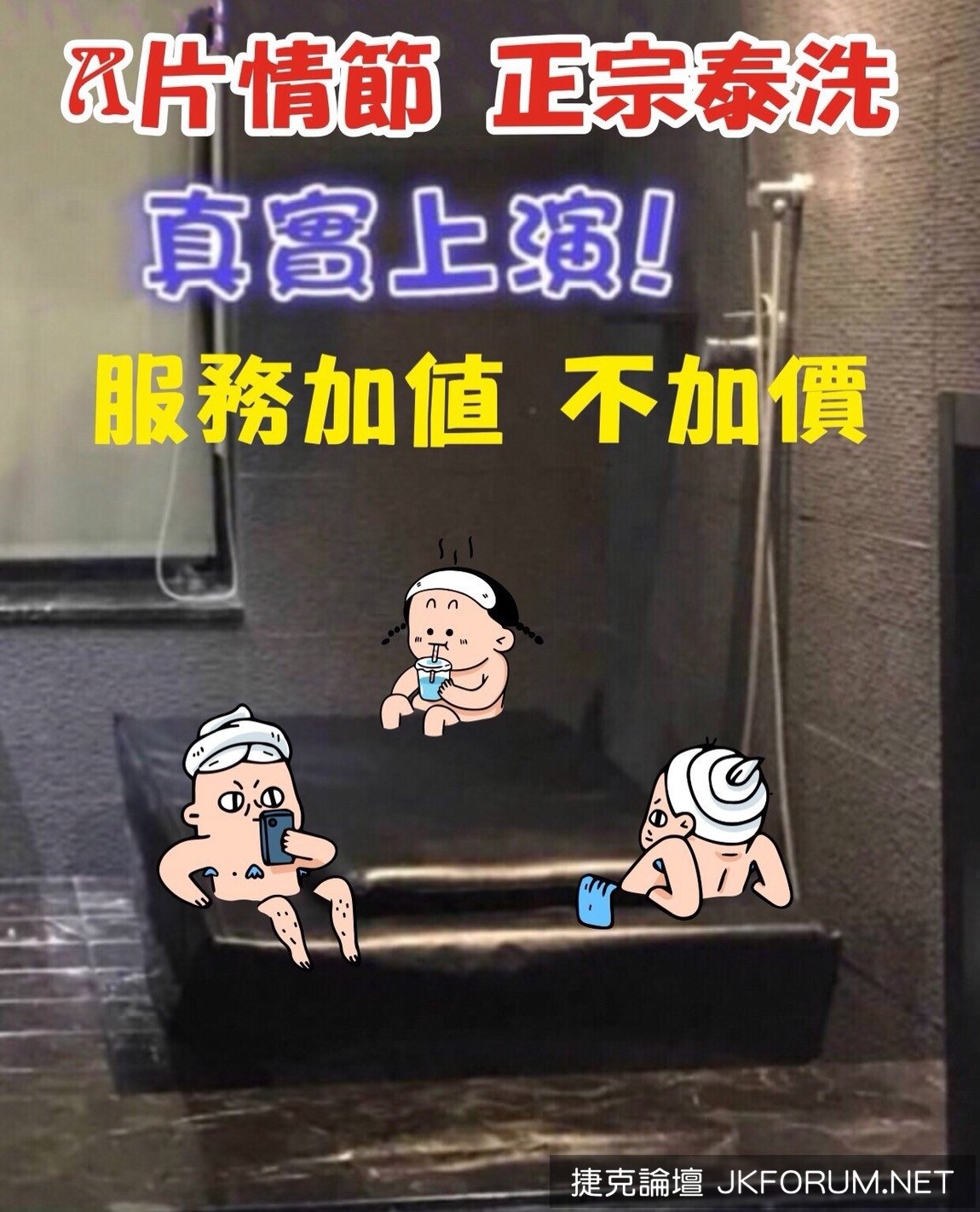 175856xlab2n2l2pc66mge.jpg