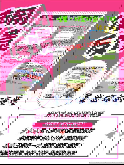 165604zowpg0pgglgeg3og.jpg