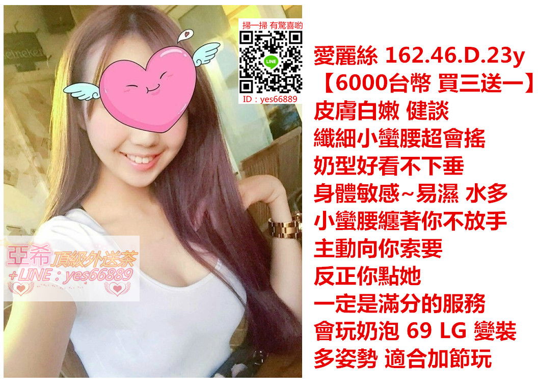 messageImage_1534493826911.jpg