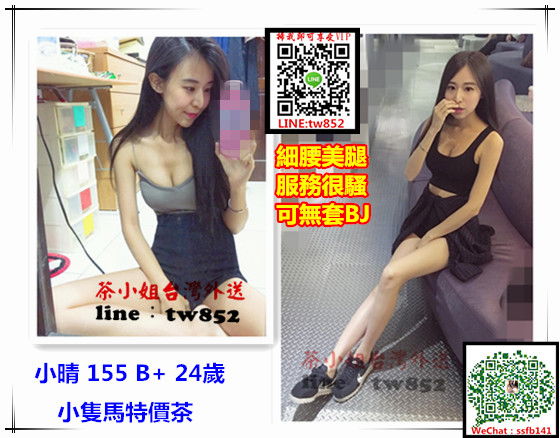 174117wwrp0ne0wdnbj3le_副本.jpg