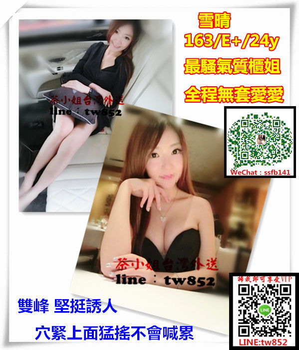 182019hvqzzv5of2l8qpl5_副本.jpg