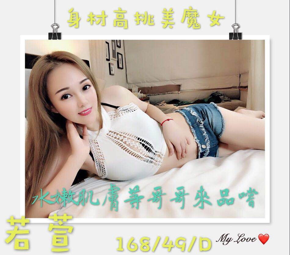 45-若萱-西屯港澳-3.jpg