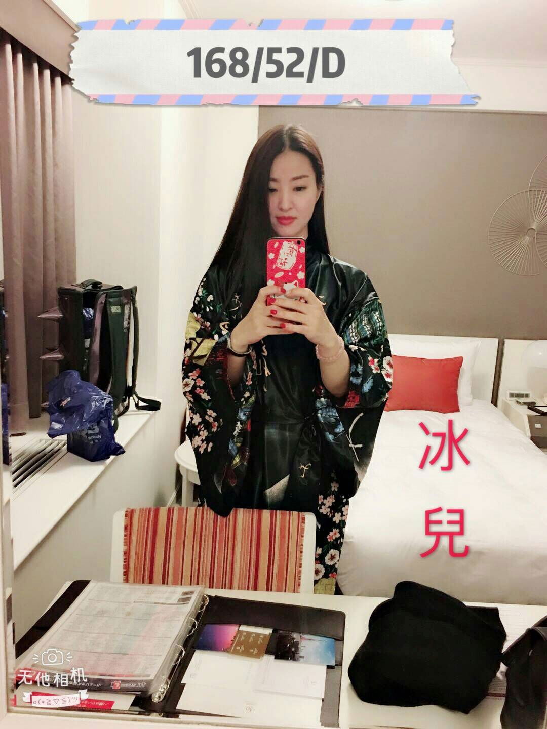 15-冰兒-港澳-2.jpg
