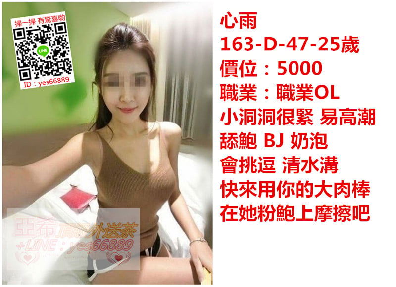 messageImage_1535013136797.jpg