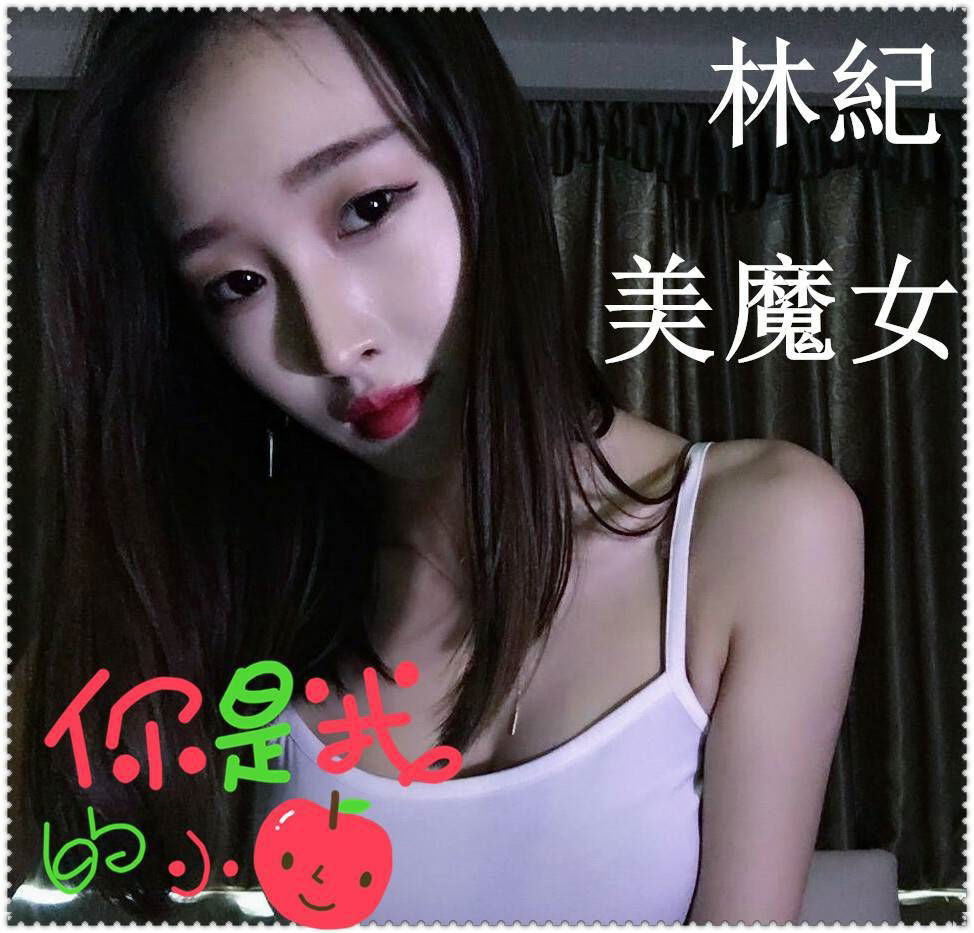 19-林紀-港澳-2.jpg