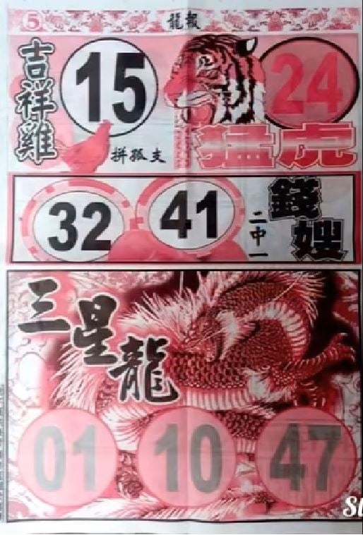 888.JPG