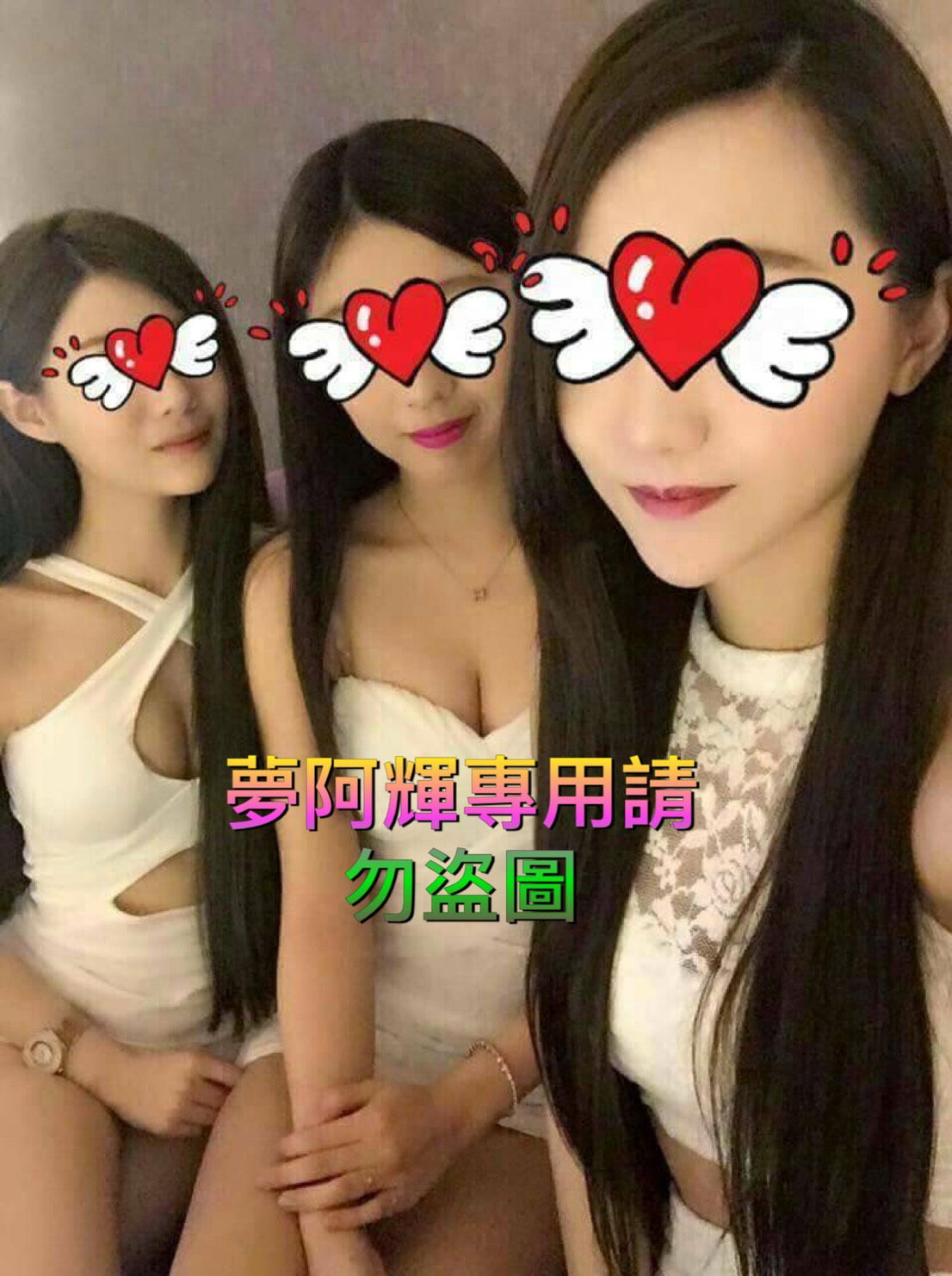 S__9183249.jpg