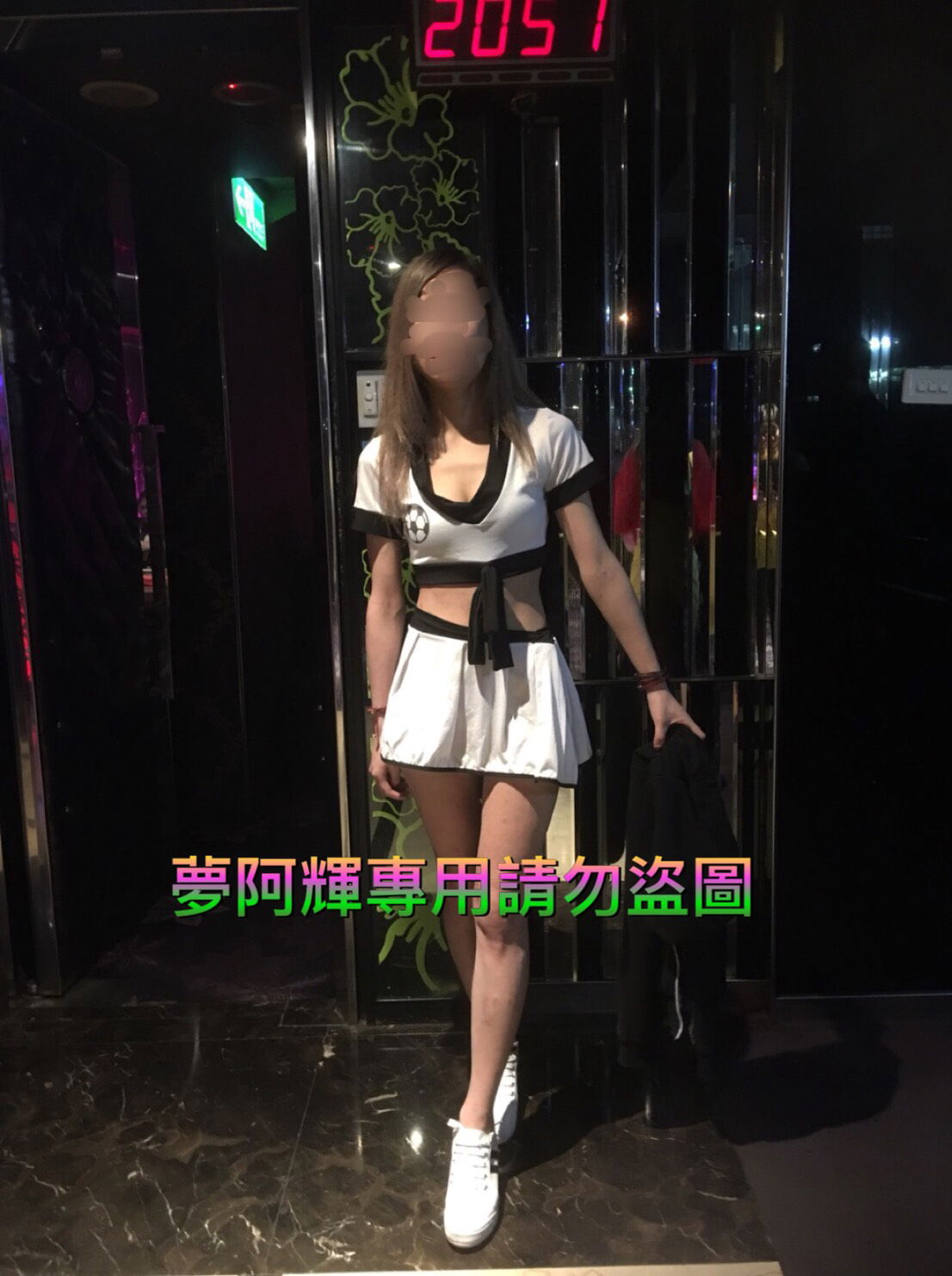 S__9183254.jpg
