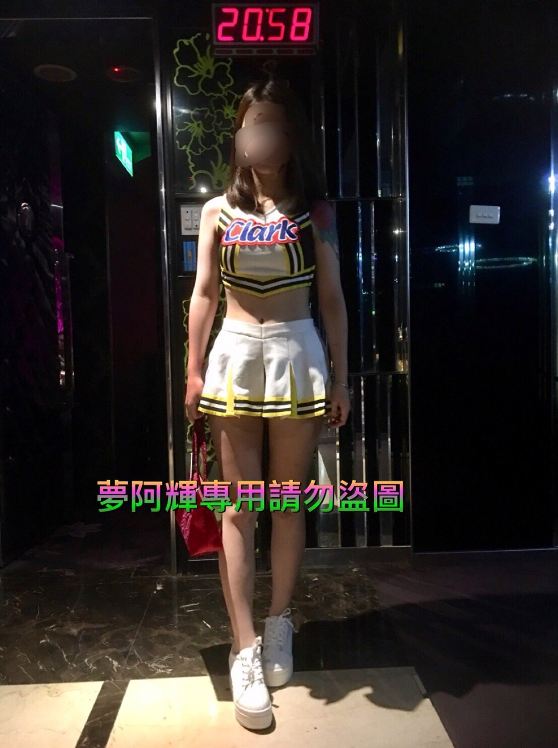 S__9183255.jpg