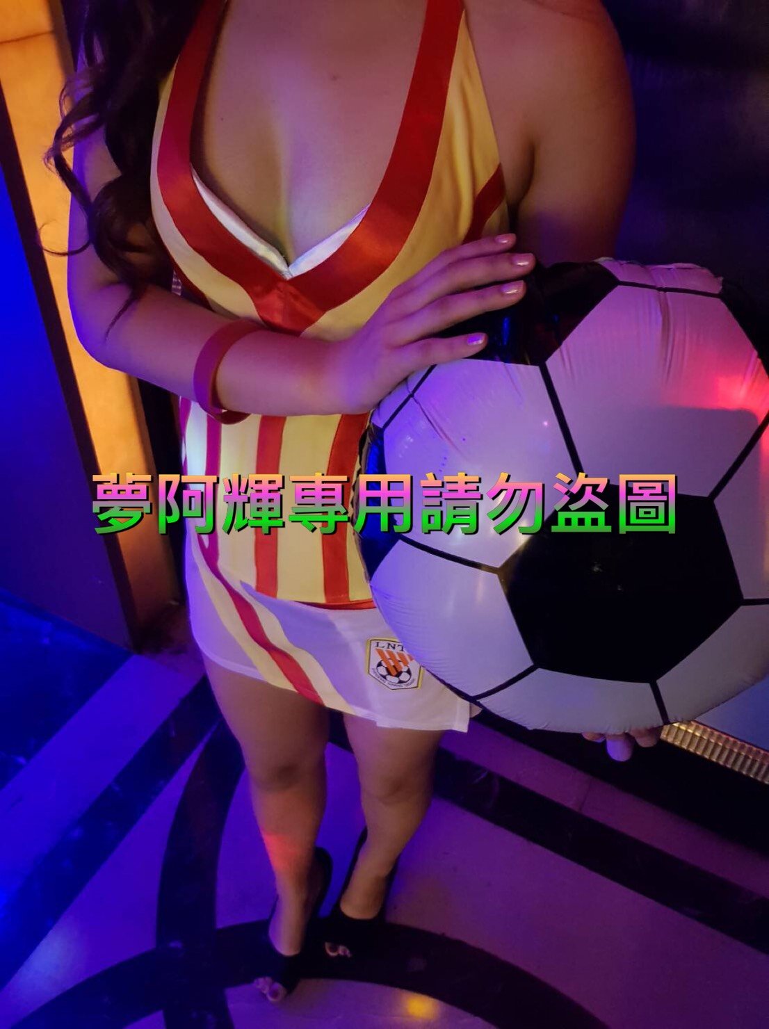 S__9183259.jpg