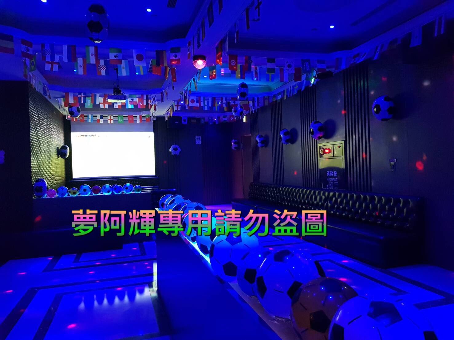 S__9183260.jpg