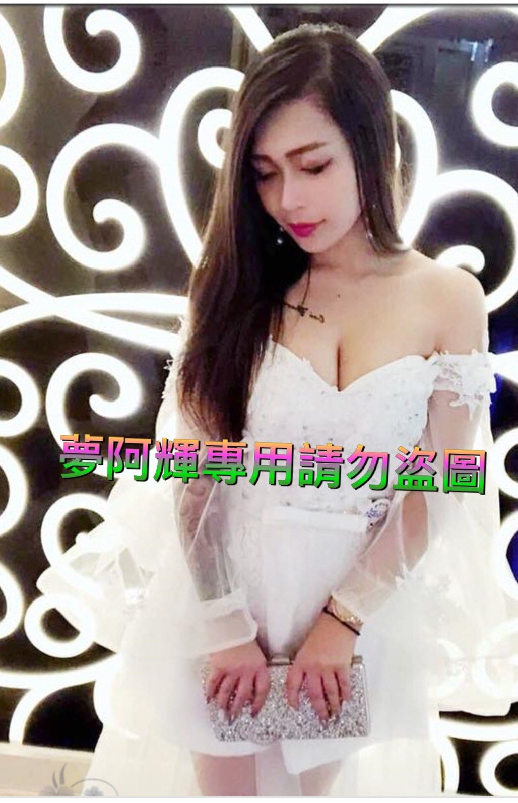 S__9183272.jpg