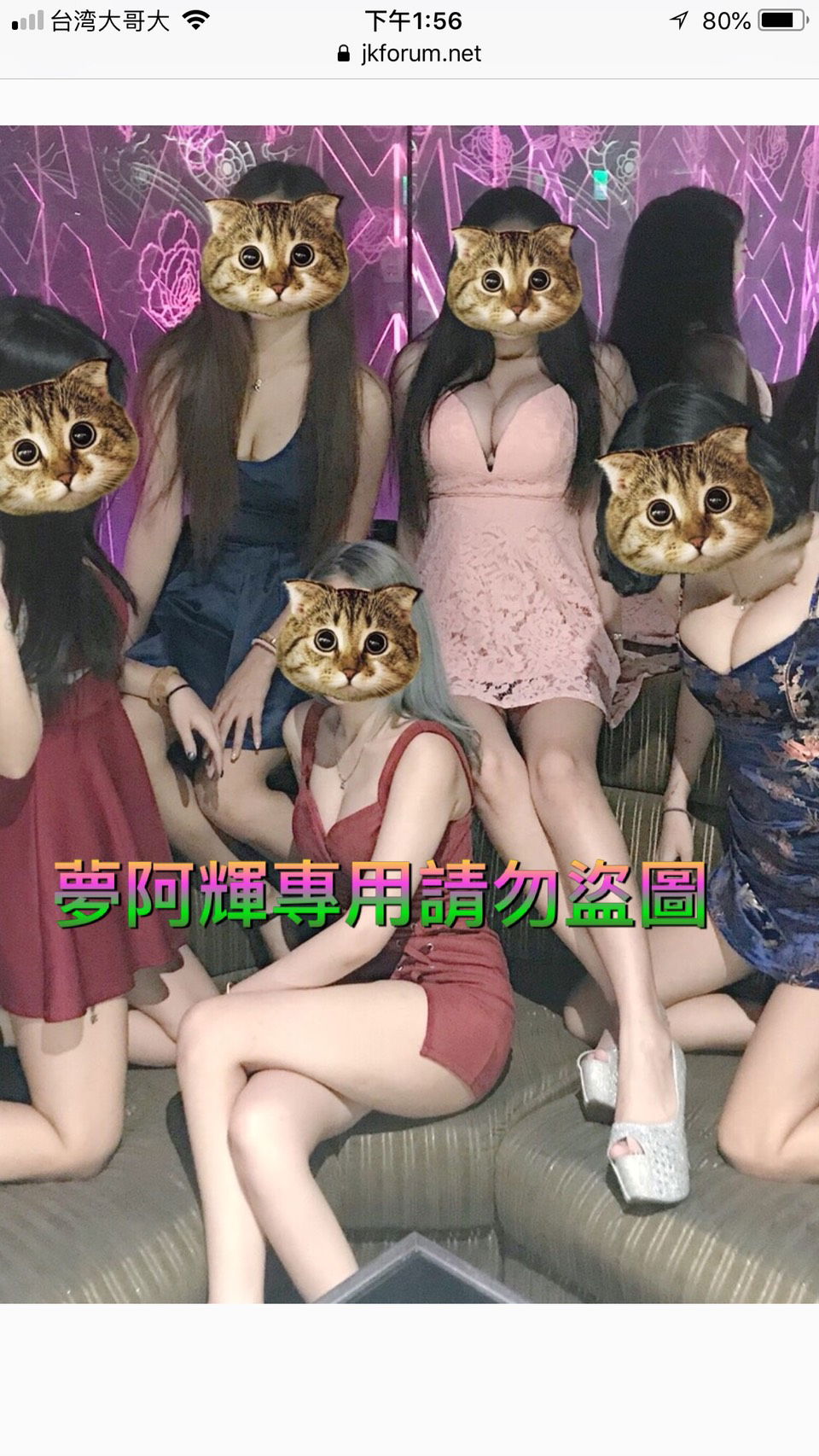 S__9183275.jpg
