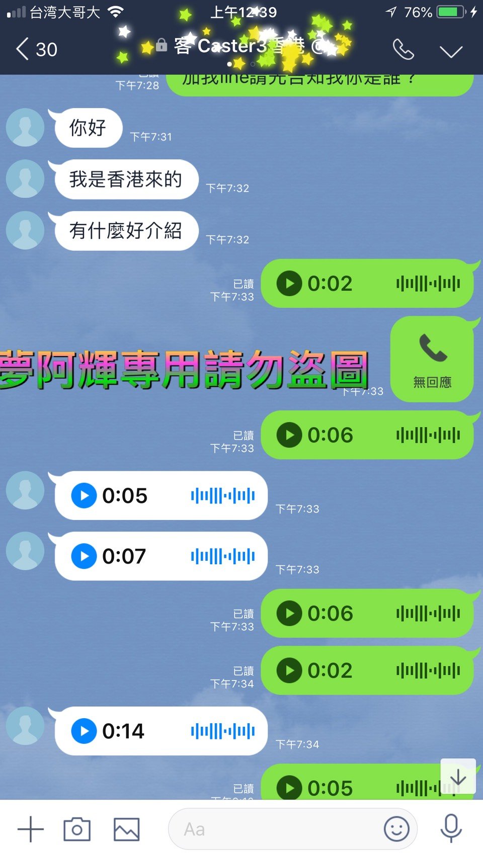 S__9183279.jpg