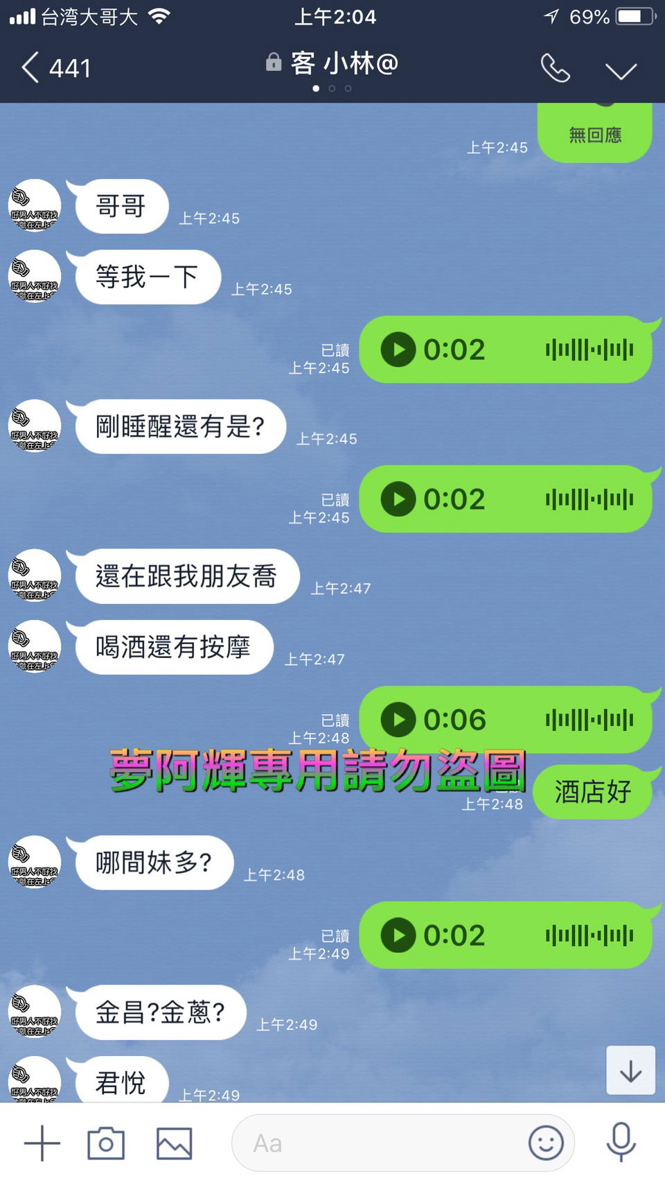 S__9183287.jpg