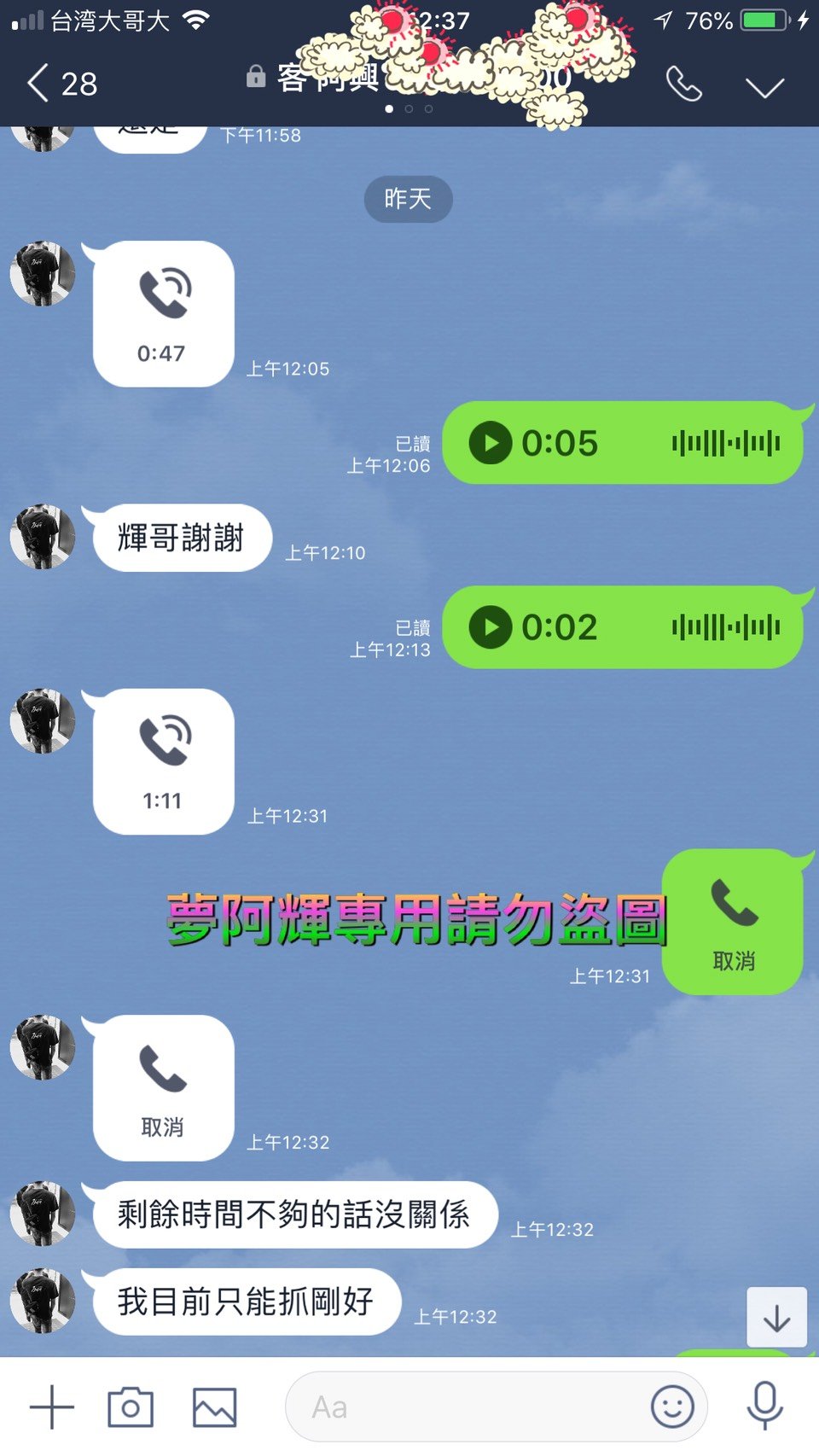 S__9183282.jpg