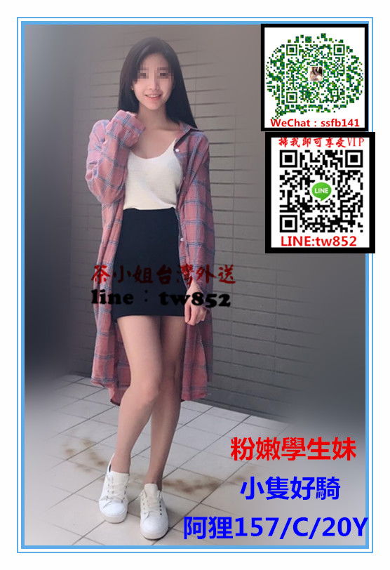 074629t13kndw63wl38n6k_副本.jpg