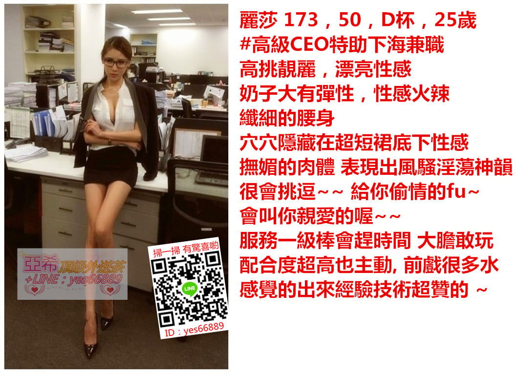 messageImage_1535185397157.jpg