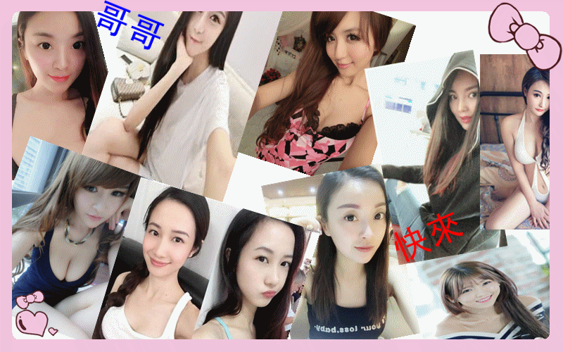 3b292df5e0fe992545aec13937a85edf8db1713d_副本.gif