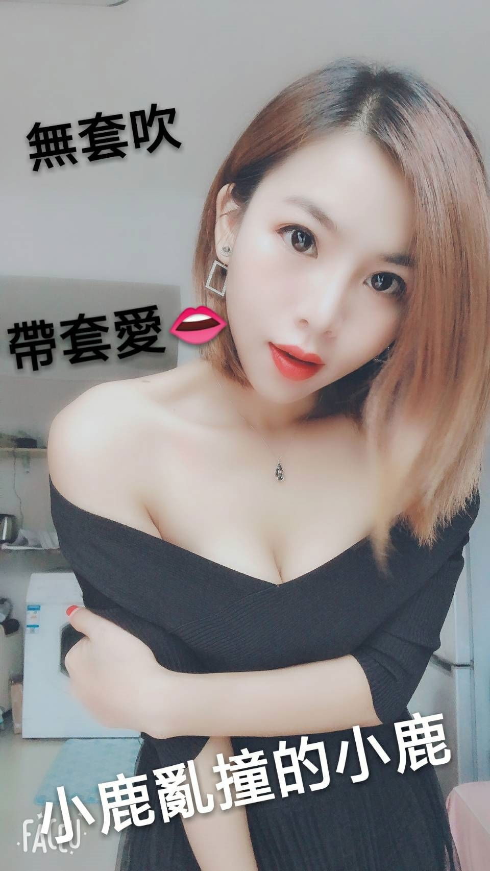 12-小鹿-港澳-1.jpg