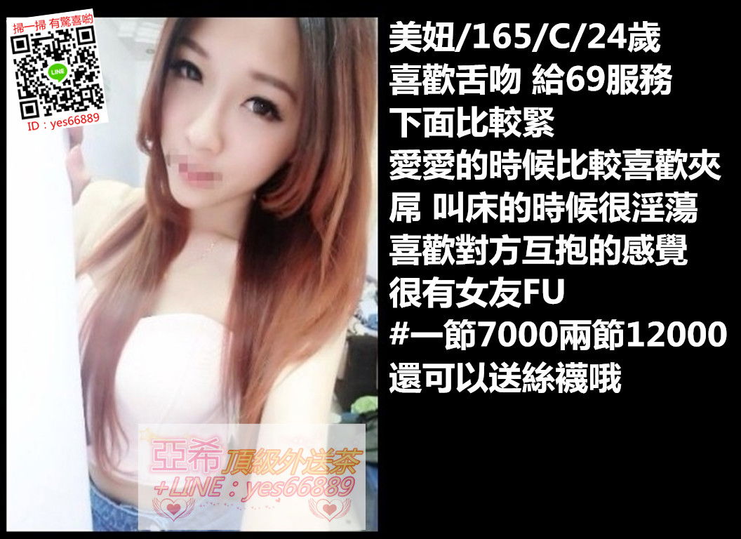 messageImage_1535441811602.jpg