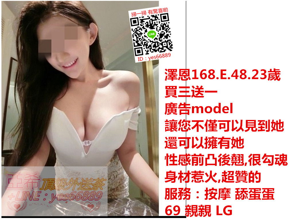 messageImage_1535441562144.jpg