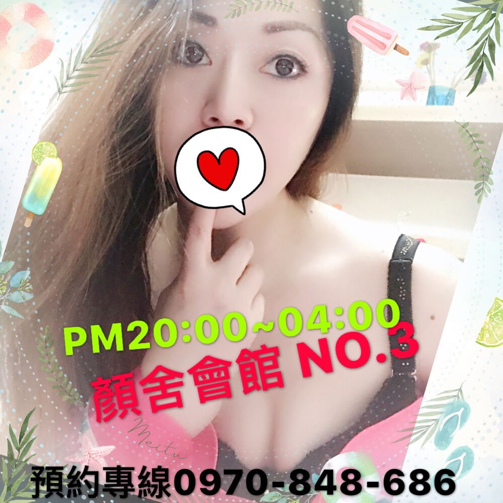 C49F937E-6077-41B2-9BC4-6B17960A446A.jpeg