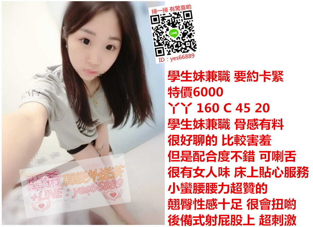 messageImage_1535707154493.jpg