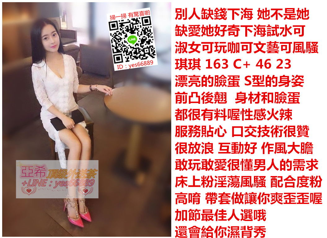 messageImage_1535700529297.jpg