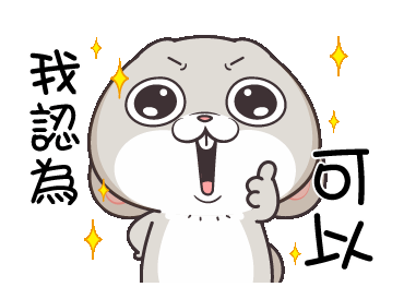 AW559284_00.gif
