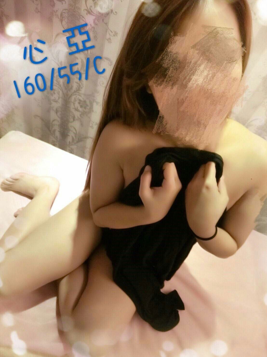 心亞-1.jpg