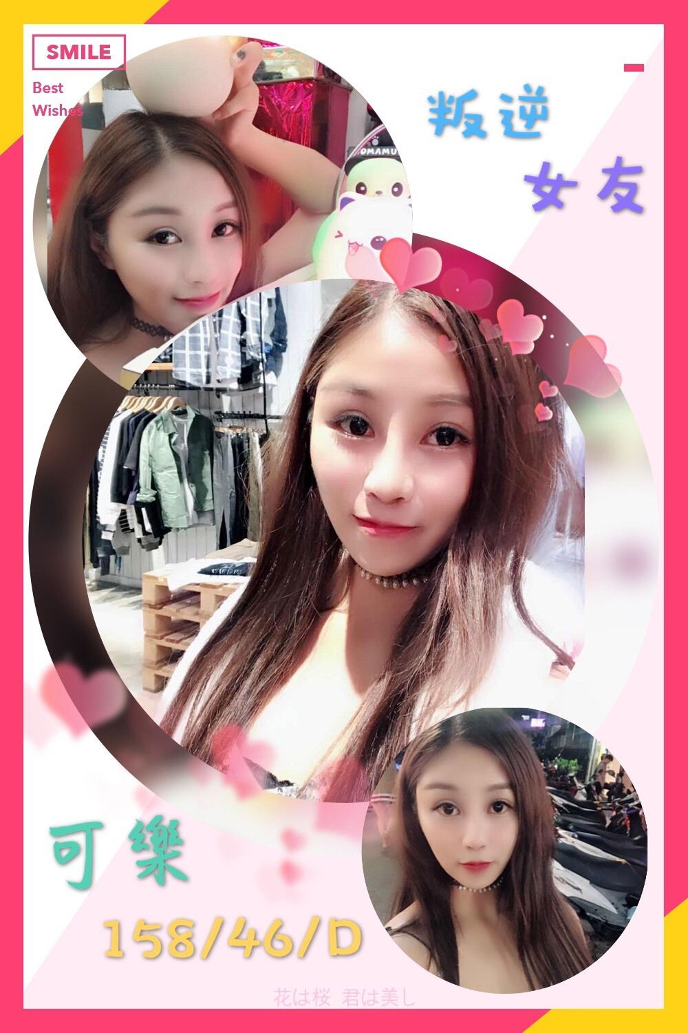 05-可樂-北區港澳-1.jpg