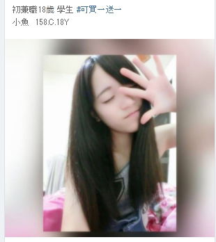1533979591679.jpg