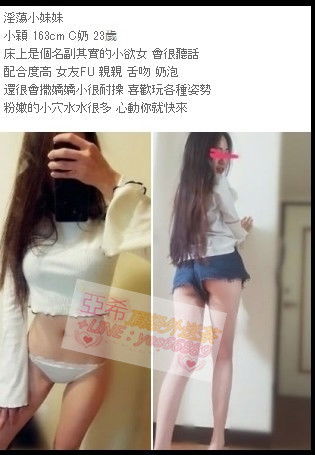 messageImage_1536217127145.jpg