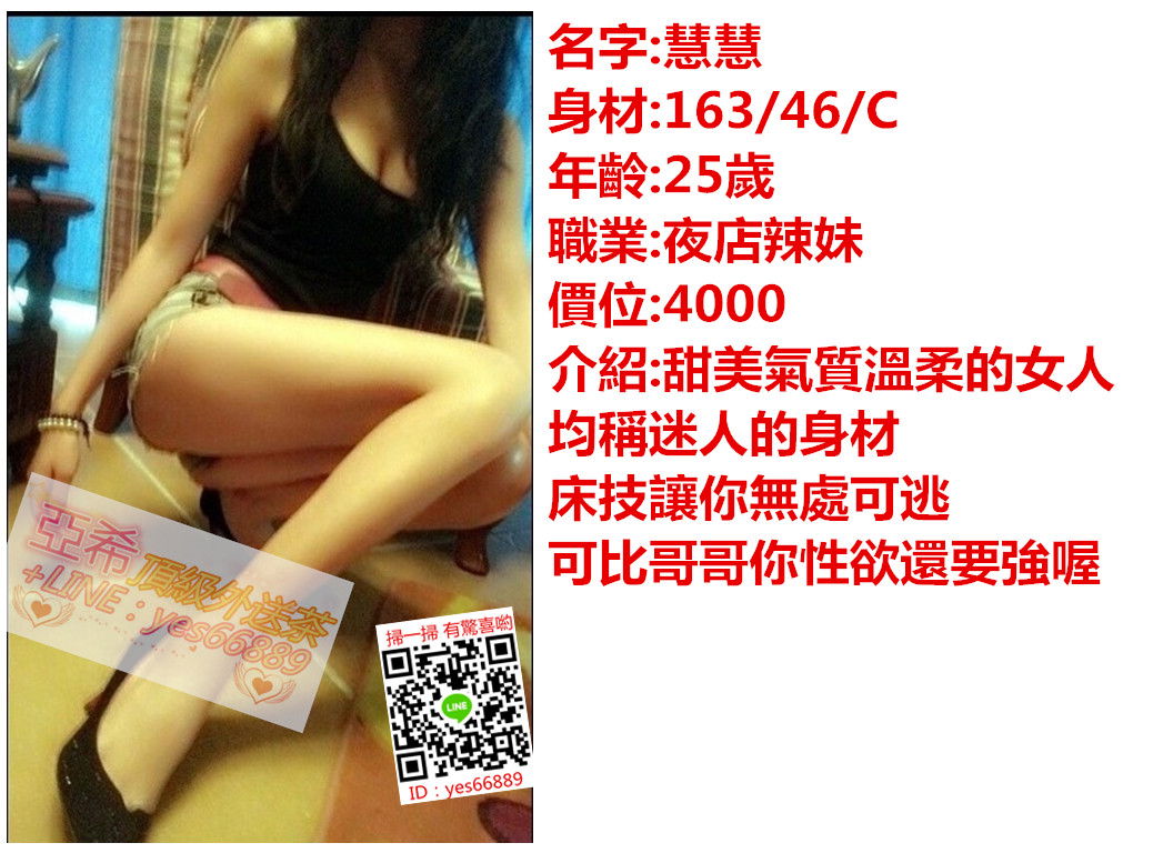 messageImage_1536216191393.jpg