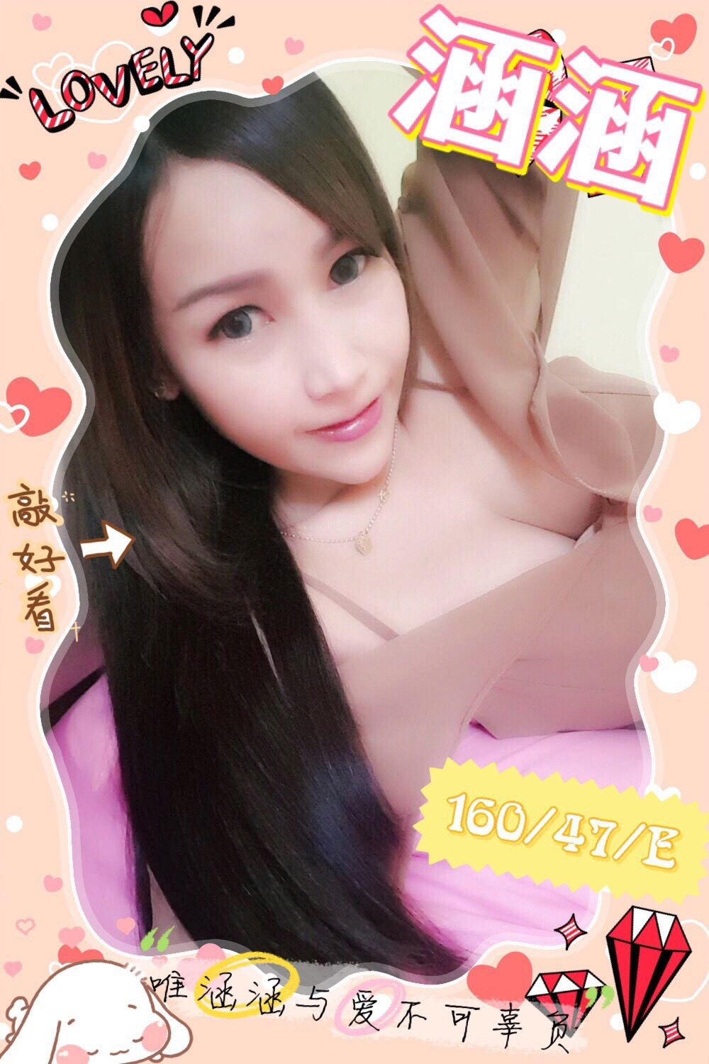 27-涵涵-北區馬泰-1.jpg