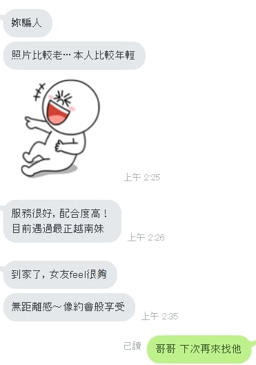 1531162633310.jpg