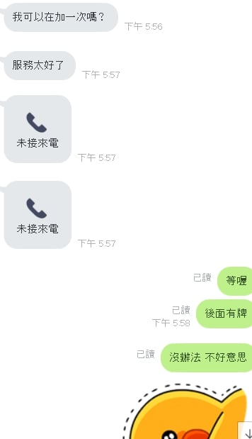 優子6.jpg