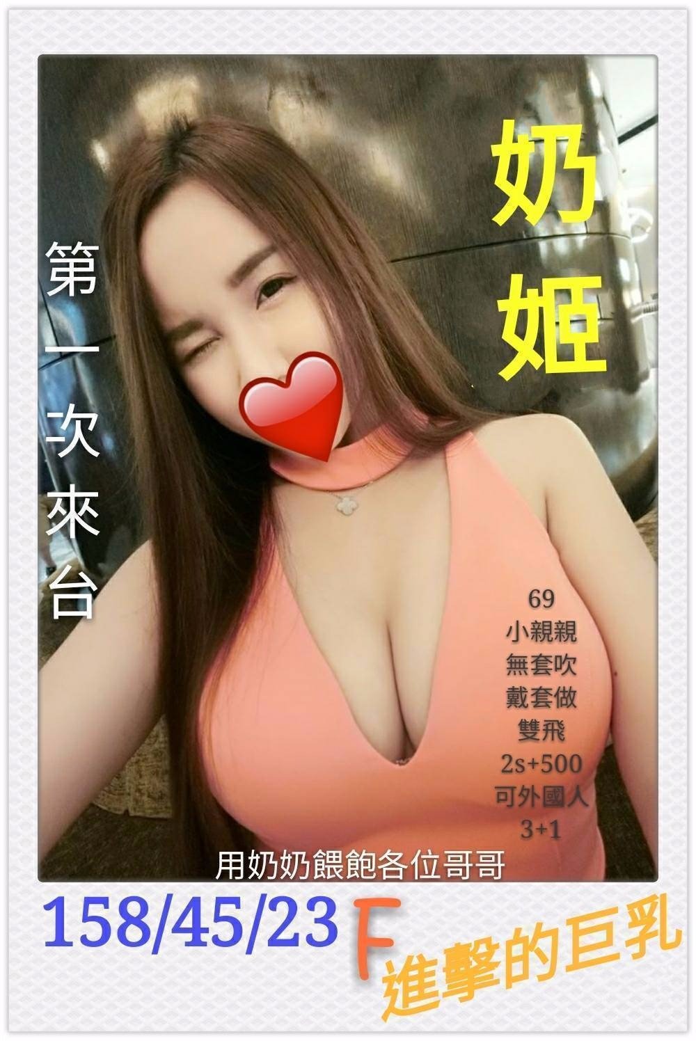 1530604169947.jpg